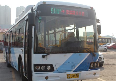 公交504路线4月1日启运 特需乘客可电话预约乘车 - 青岛新闻网