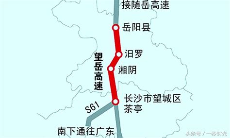 湖南最大气的一个城市，把火车站划给别人，自己至今没有火车站！