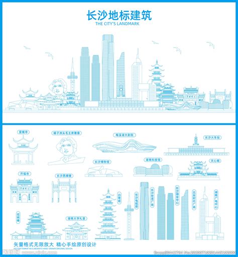 长沙公司形象墙制作 公司前台标识 学校文化墙设计-长沙显示屏公司-湖南荣光广告制作公司