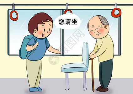 日本小孩从来不会给老人让座，自己也不主动抢座位，原因是这样的|座位|老人|小孩_新浪新闻