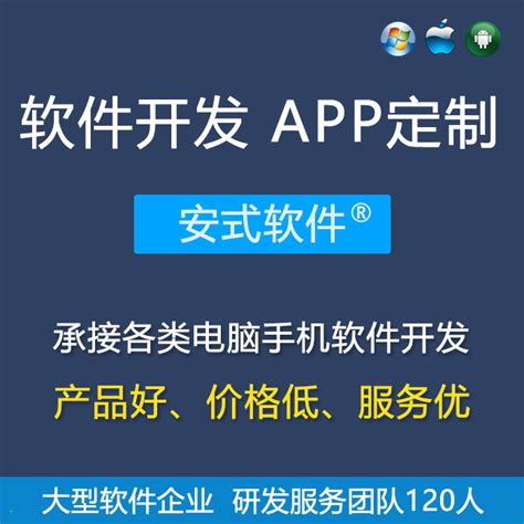 爱上彭州app下载-爱上彭州软件v3.0.6 安卓版 - 极光下载站