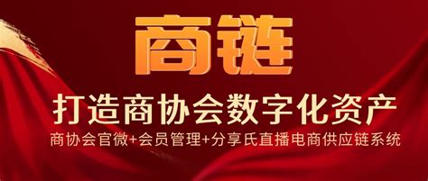 工信部点名支持，一文了解开源软件是什么-韭研公社