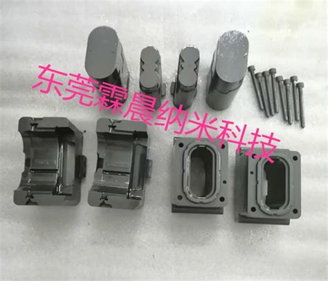 压铸模具被覆涂层案例-上海博铮机电科技有限公司