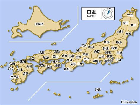 日本行政区划地图高清版（附日本行政区域变迁史）-秒懂财税