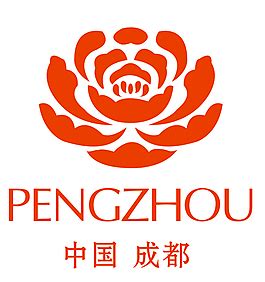 成都文旅logo-快图网-免费PNG图片免抠PNG高清背景素材库kuaipng.com