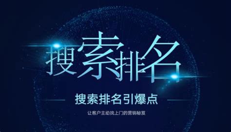 2019搜索引擎排行榜_2019 年中国搜索引擎市场份额排行榜(2)_排行榜