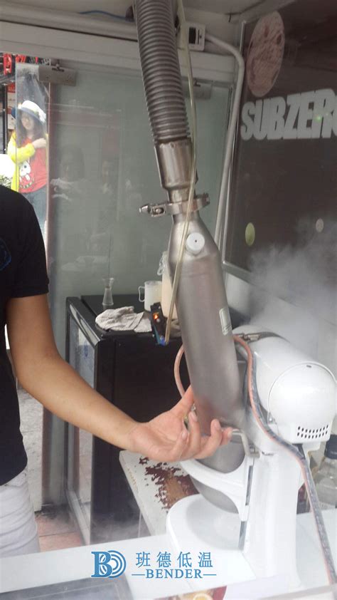 自动液氮冰淇淋机 智能液氮冰激凌机系统_班德液氮罐杜瓦瓶