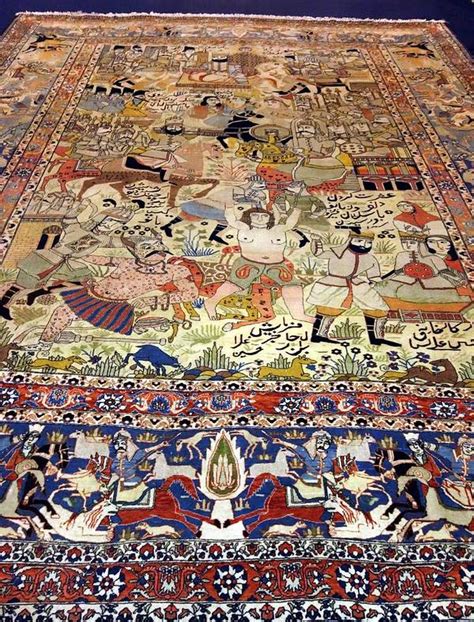 2023伊朗地毯博物馆游玩攻略,3.作为伊朗的国宝级的艺术品...【去哪儿攻略】