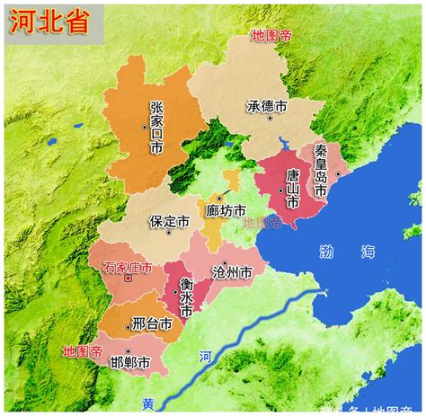 河北省地图公分几个区域,每个区域都有哪些市 河北省地图