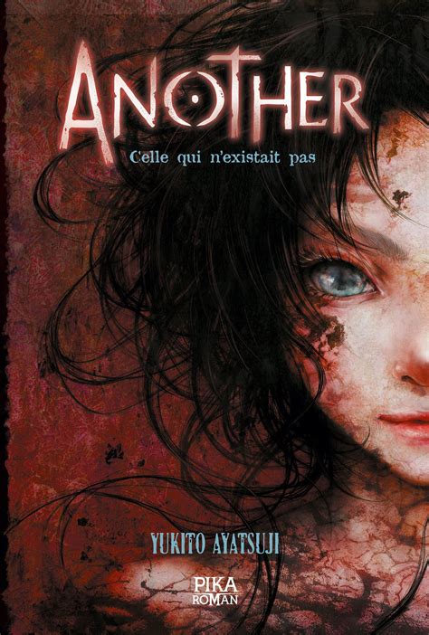 Buy Novel - Overlord vol 13 Light Novel HC - Archonia.com