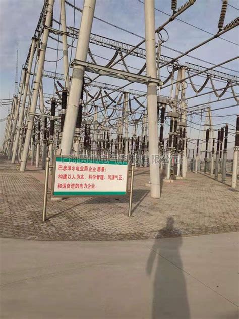 内蒙古电力生产调度楼-内蒙古电子科技有限责任公司