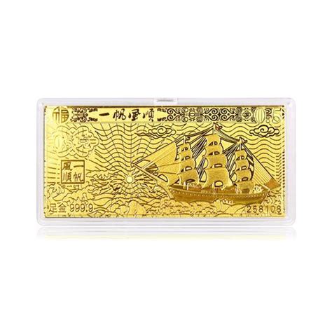 大中小号一帆风顺帆船摆件铜镀999黄金工艺品公司开业乔迁礼品-阿里巴巴