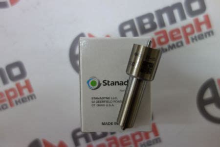 Nozzle 38515 STANADYNE. Code: 38515 Official distributor STANADYNE ...