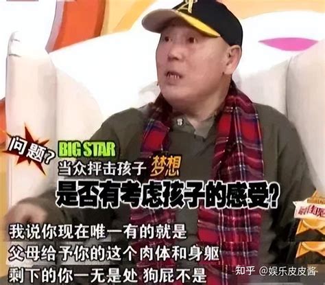 【图】演员李成儒近况如何 新作《男婚女嫁》正在热播_内地剧_电视-超级明星