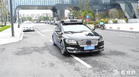 江苏首个5G Robotaxi无人驾驶出租车正式发布!__财经头条