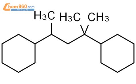 38970-72-8,1,1’-(1,1,3-三甲基-1,3-丙二基)二环己烷化学式、结构式、分子式、mol – 960化工网