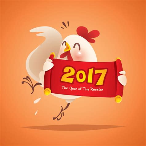 中国新年2017鸡年快乐矢量图图片-矢量中国新年2017鸡年快乐素材-高清图片-摄影照片-寻图免费打包下载