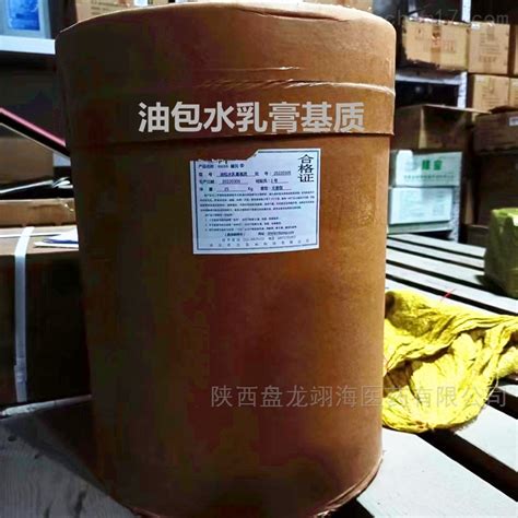 橄榄油乳化蜡 OLIVEM1000乳化剂 HALLSTAR 植物乳化剂水包油型O/W-阿里巴巴