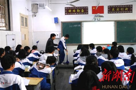 茶陵县提升工程2.0考核评审员培训开班_湖南民生网