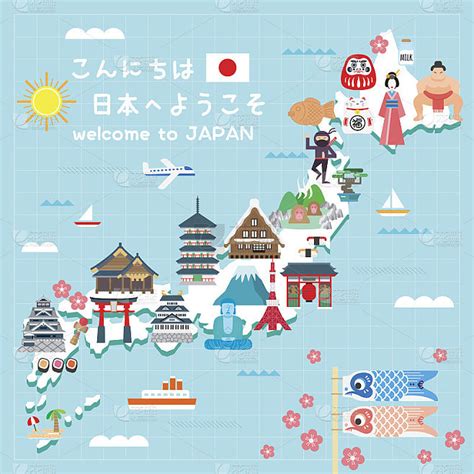 日本旅游攻略地图展板AI广告设计素材海报模板免费下载-享设计