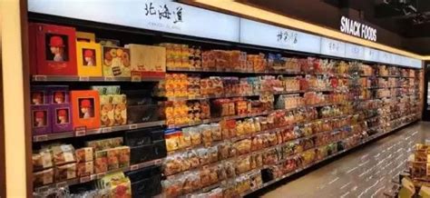 【中国好店】襄阳好邻居MAX 做有温度的超市__财经头条