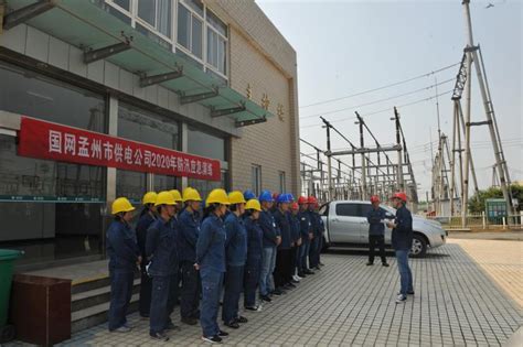 国网宁晋县供电公司：多举措应对降雪天气