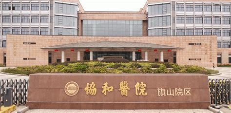 闽侯县总医院新病房大楼将投用 病床数增至700张-闽南网