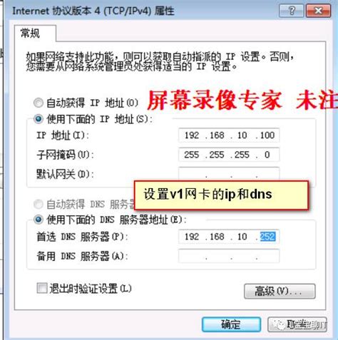 [公告]Flash player 11版本不稳定造成输入中文异常 - 公告 -天书奇谈 - 首款新生代Q版神幻网游