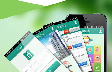 智在洛阳app下载-智在洛阳手机版下载v1.0 官网安卓版-2265安卓网