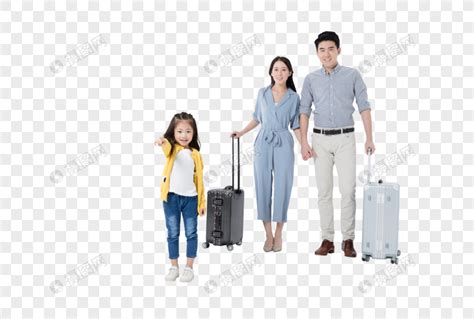 一家人一起去旅行旅游元素素材下载-正版素材400999362-摄图网