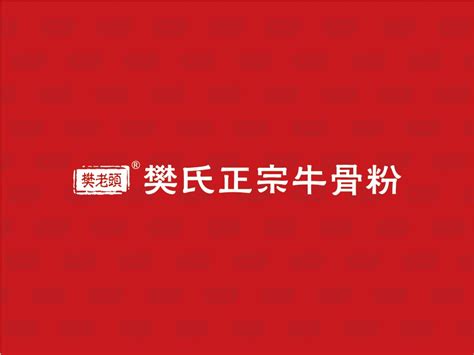 金华十大强镇排名-排行榜123网