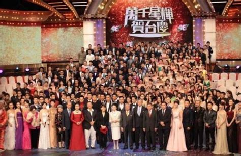 TVB台庆风格被嘲土味，似在80年代歌舞厅，艺人穿着花红柳绿_凤凰网