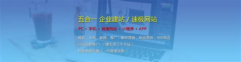 深圳外贸商城制作-外贸网站设计-深圳网站建设-深圳市一二八软件有限公司