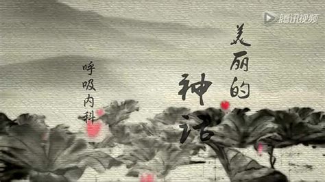 《文化符号话中国——十大神话——嫦娥奔月》|插画|绘本|亦可文化 - 原创作品 - 站酷 (ZCOOL)