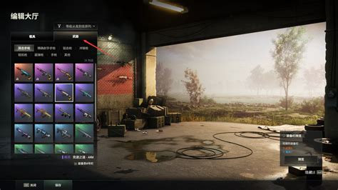 绝地枪神3d游戏下载-绝地枪神3d官方版下载v1.0.0 安卓最新版-2265手游网