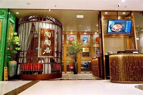 排名前十的广州早茶店，广东早茶排名前十名