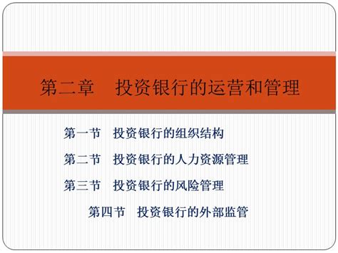 “我们开启了战斗模式” 光大证券全力保障业务正常运转-新闻-上海证券报·中国证券网