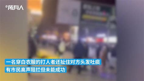 警方回应唐山滦州两男子被打：正在调查中，细节不便透露_凤凰网视频_凤凰网