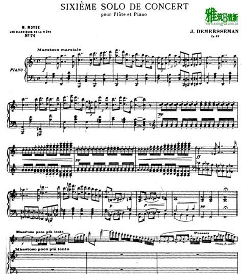 J.德梅塞曼 长笛曲《音乐会独奏曲第6号》长笛钢琴伴奏谱