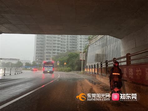 广东多地现暴雨红色预警信号！
