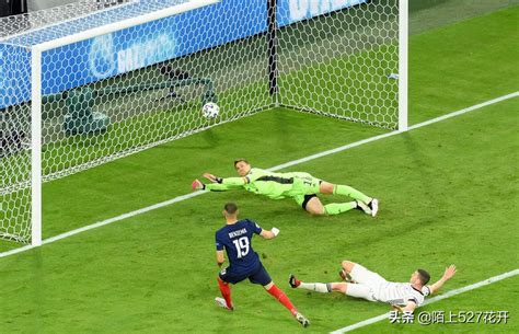 世界杯-德国1-0法国连续4届进4强 铁卫制胜球_第一金融网
