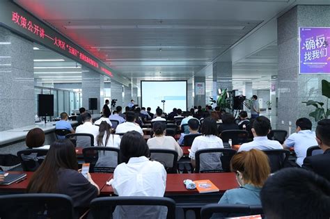 长沙市开福区在上海召开招商推介会 签约13个项目 投资近170亿元|湘沪资讯|新闻|湖南人在上海
