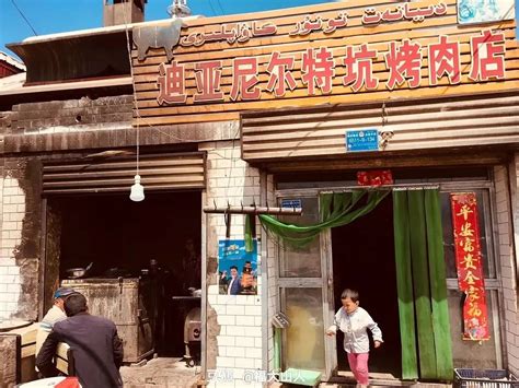 藏在新疆喀什古城的超美民宿 满足你心中的诗与远方