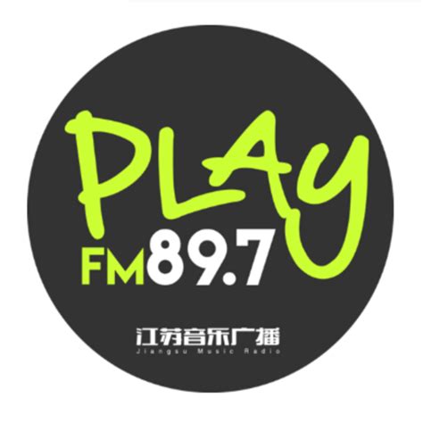广东广播电台-广东电台在线收听-蜻蜓FM电台