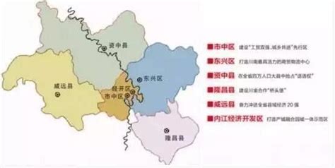 内江旅游景点推荐_内江旅游景点排名前十_旅泊网
