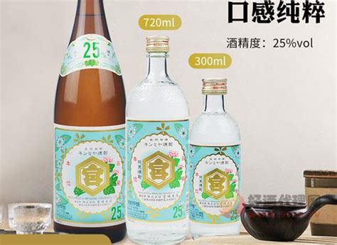 汉中地方酒(这三个品牌的酒曾经是汉中人酒席上的美酒，如今少见了很多) - 【爱喜匠】