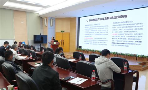 海南省海口市举办旅游营销技能培训 提升文旅推广服务水平
