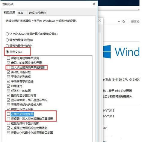 Win8优化设置:关闭家庭组_北海亭-最简单实用的电脑知识、IT技术学习个人站