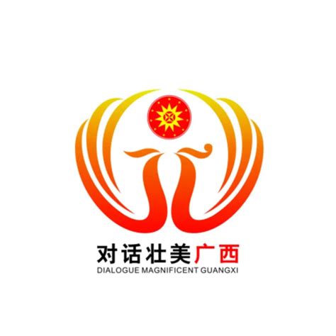 广西LOGO设计-玉柴集团品牌logo设计-三文品牌