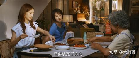 《北辙南辕》第六集剧情回顾：韩庚化身室内设计师上线 - 影视 - 冰棍儿网